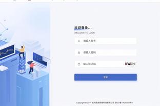 betway必威手机版官网下载截图2